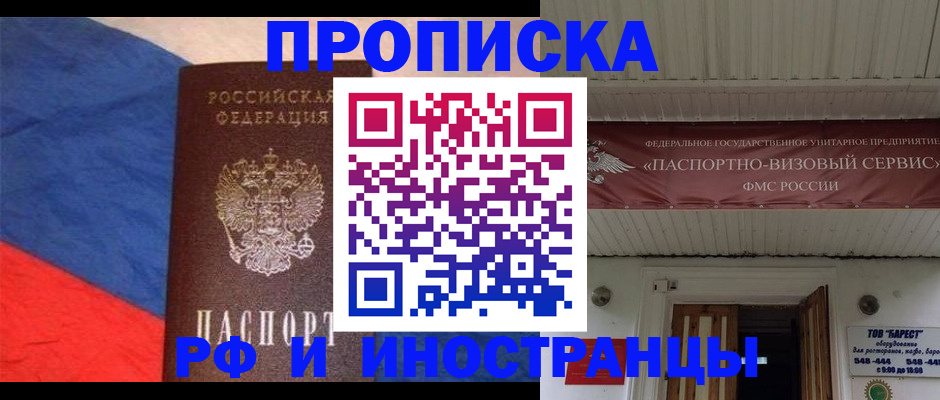 форма 3 в Боровичах